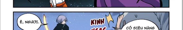 Xé Khung Tranh Để Tác Giả Vì Ta Bật Hack Chapter 27 - 20
