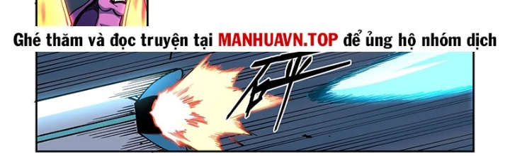 Xé Khung Tranh Để Tác Giả Vì Ta Bật Hack Chapter 28 - 2