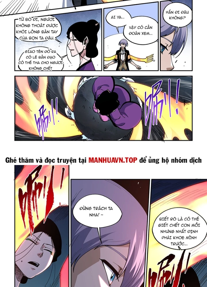 Xé Khung Tranh Để Tác Giả Vì Ta Bật Hack Chapter 28 - 13