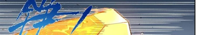Xé Khung Tranh Để Tác Giả Vì Ta Bật Hack Chapter 31 - 8