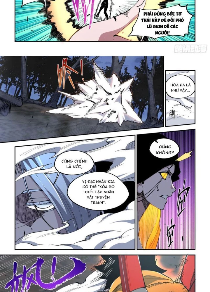 Xé Khung Tranh Để Tác Giả Vì Ta Bật Hack Chapter 31 - 17