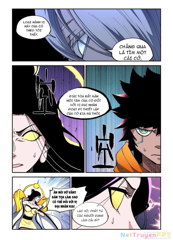 Xé Khung Tranh Để Tác Giả Vì Ta Bật Hack Chapter 31 - 21