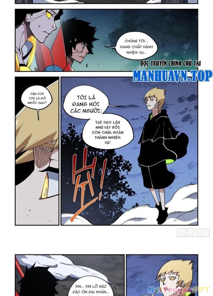 Xé Khung Tranh Để Tác Giả Vì Ta Bật Hack Chapter 32 - 3