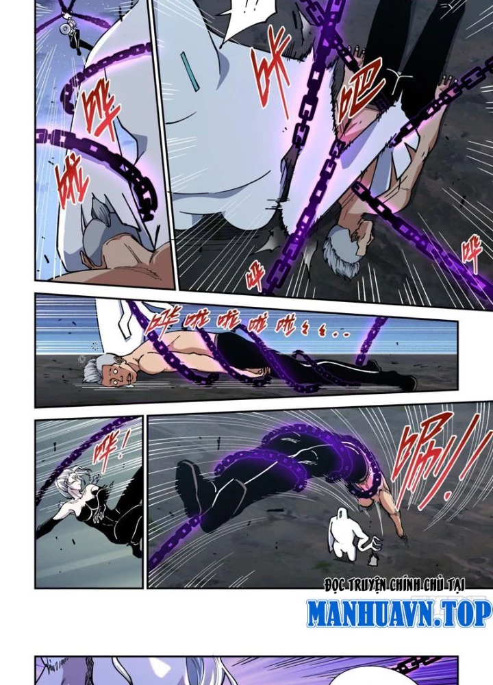 Xé Khung Tranh Để Tác Giả Vì Ta Bật Hack Chapter 32 - 21