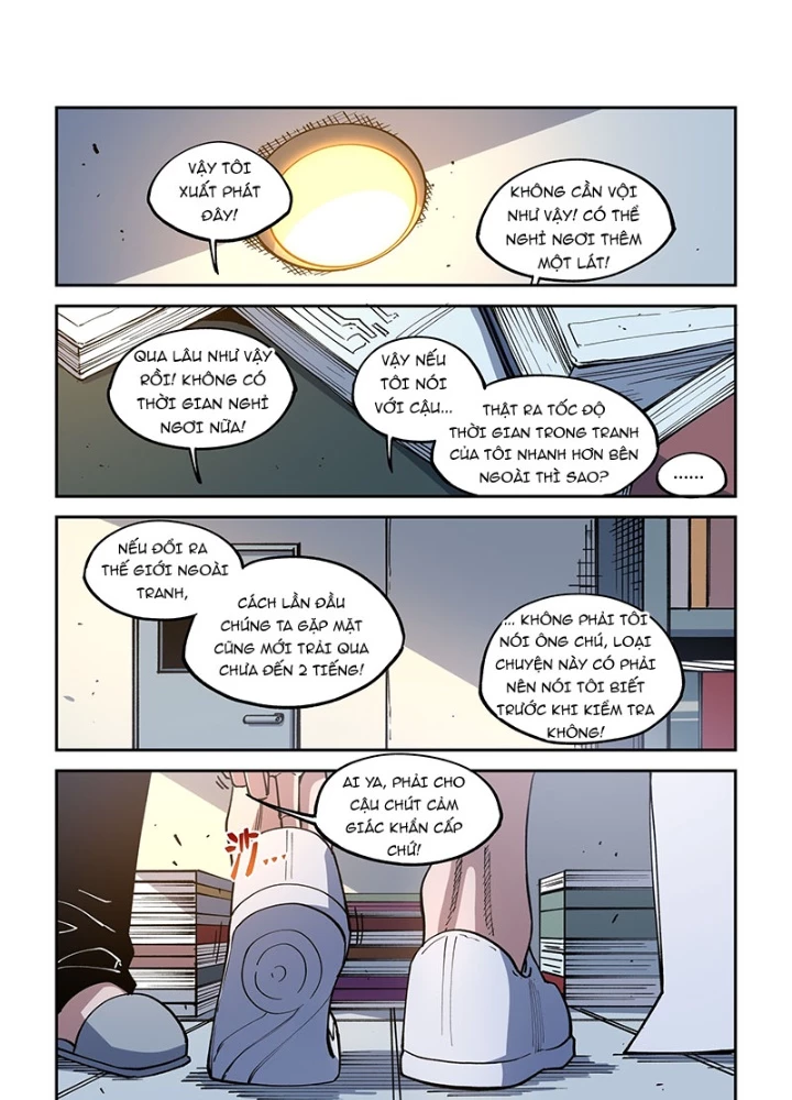 Xé Khung Tranh Để Tác Giả Vì Ta Bật Hack Chapter 33 - 2