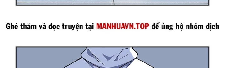 Xé Khung Tranh Để Tác Giả Vì Ta Bật Hack Chapter 33 - 3