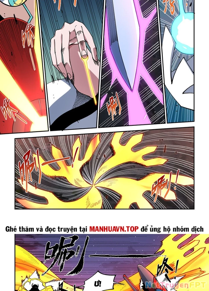 Xé Khung Tranh Để Tác Giả Vì Ta Bật Hack Chapter 33 - 8