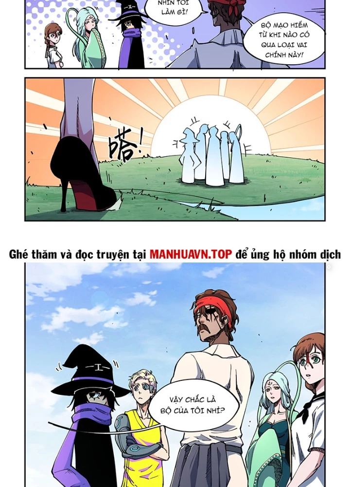 Xé Khung Tranh Để Tác Giả Vì Ta Bật Hack Chapter 33 - 16