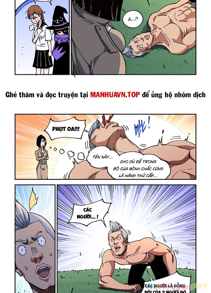 Xé Khung Tranh Để Tác Giả Vì Ta Bật Hack Chapter 33 - 22