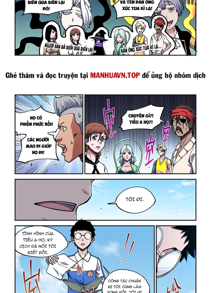 Xé Khung Tranh Để Tác Giả Vì Ta Bật Hack Chapter 33 - 24