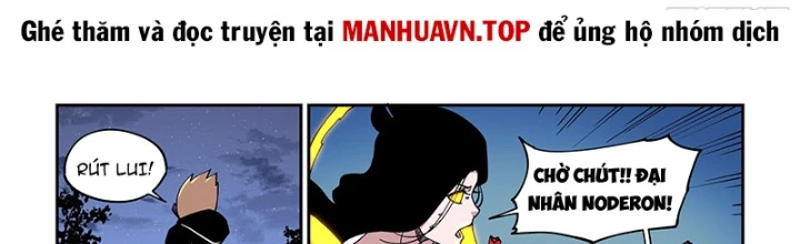Xé Khung Tranh Để Tác Giả Vì Ta Bật Hack Chapter 34 - 3