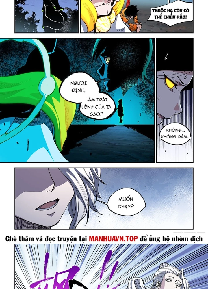Xé Khung Tranh Để Tác Giả Vì Ta Bật Hack Chapter 34 - 4