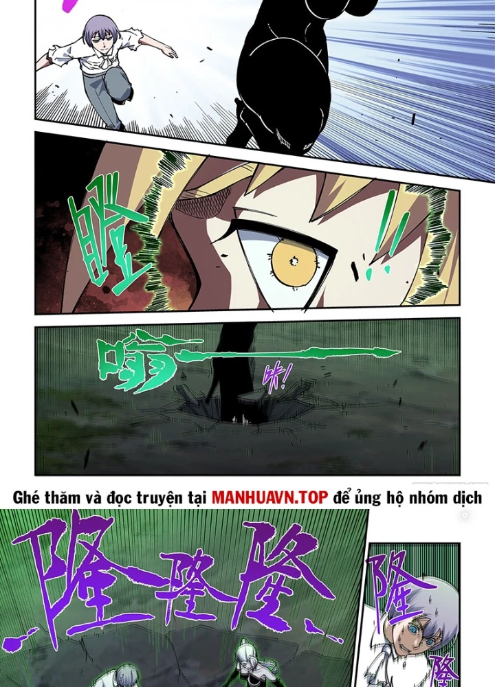 Xé Khung Tranh Để Tác Giả Vì Ta Bật Hack Chapter 34 - 6