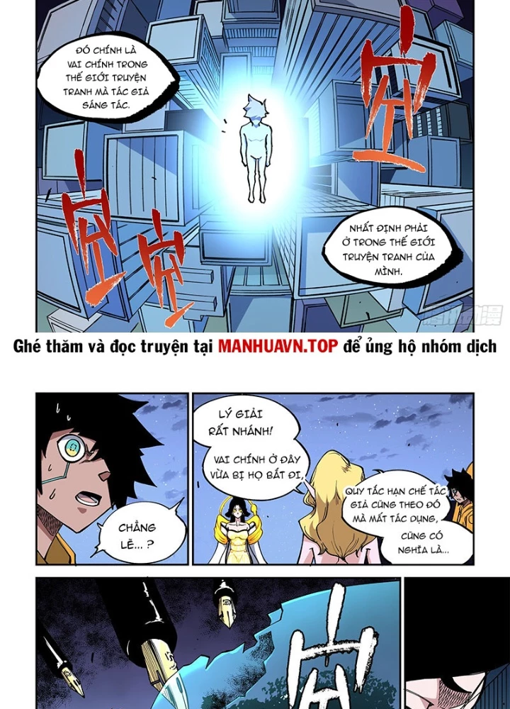 Xé Khung Tranh Để Tác Giả Vì Ta Bật Hack Chapter 34 - 12