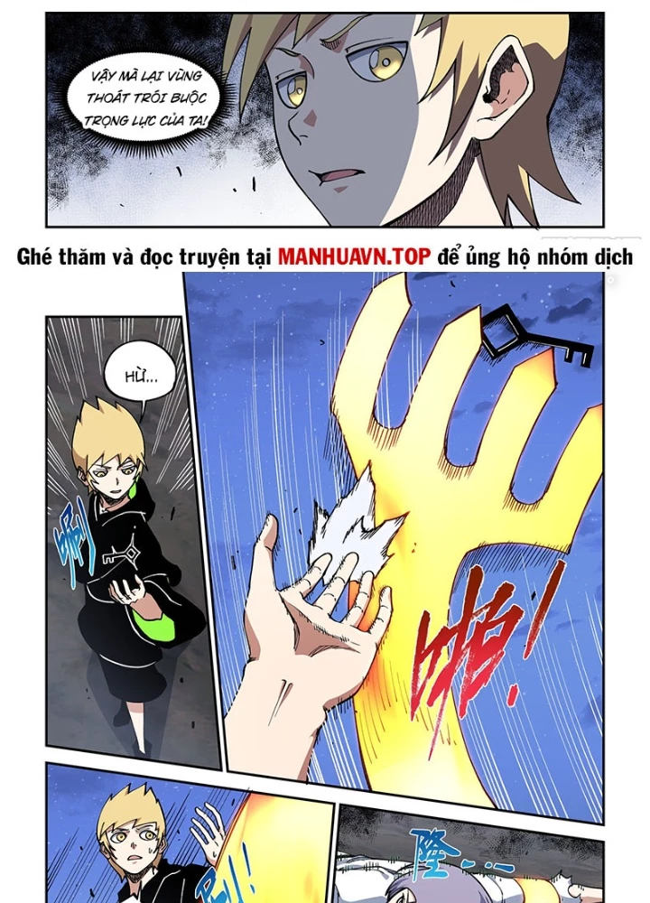 Xé Khung Tranh Để Tác Giả Vì Ta Bật Hack Chapter 34 - 16