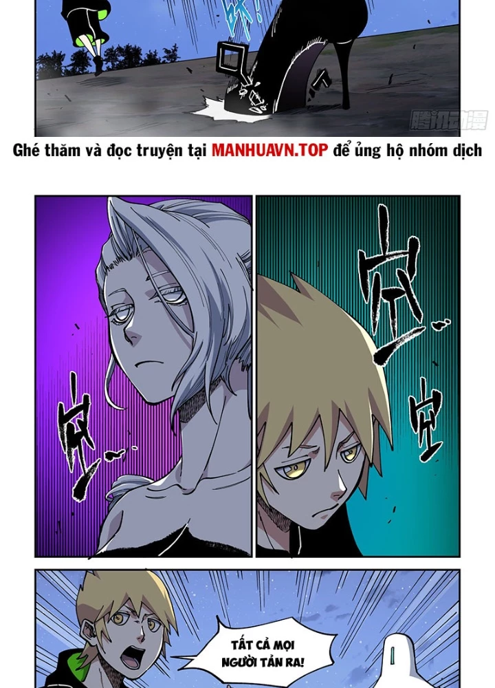 Xé Khung Tranh Để Tác Giả Vì Ta Bật Hack Chapter 34 - 18