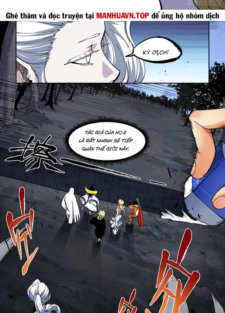 Xé Khung Tranh Để Tác Giả Vì Ta Bật Hack Chapter 34 - 22