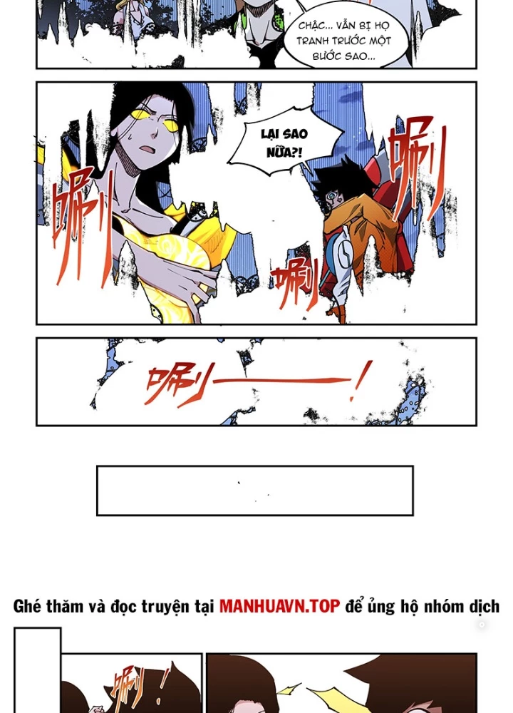 Xé Khung Tranh Để Tác Giả Vì Ta Bật Hack Chapter 35 - 5