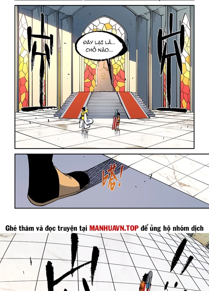 Xé Khung Tranh Để Tác Giả Vì Ta Bật Hack Chapter 35 - 7