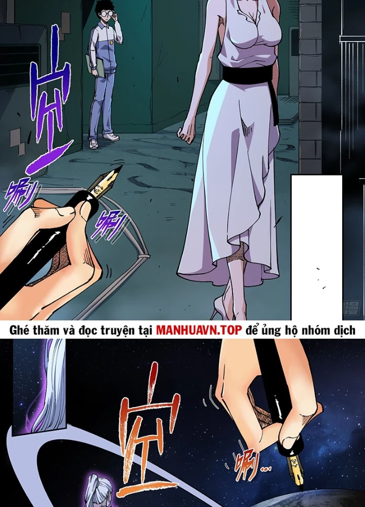 Xé Khung Tranh Để Tác Giả Vì Ta Bật Hack Chapter 35 - 11