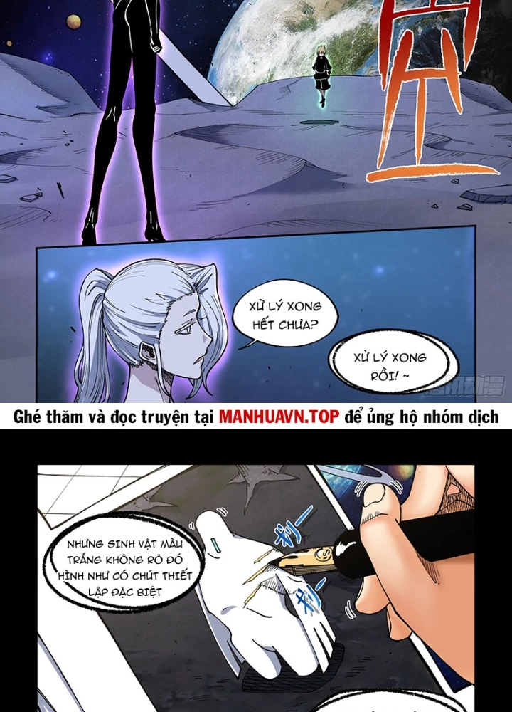 Xé Khung Tranh Để Tác Giả Vì Ta Bật Hack Chapter 35 - 13