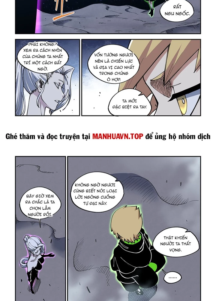 Xé Khung Tranh Để Tác Giả Vì Ta Bật Hack Chapter 35 - 17