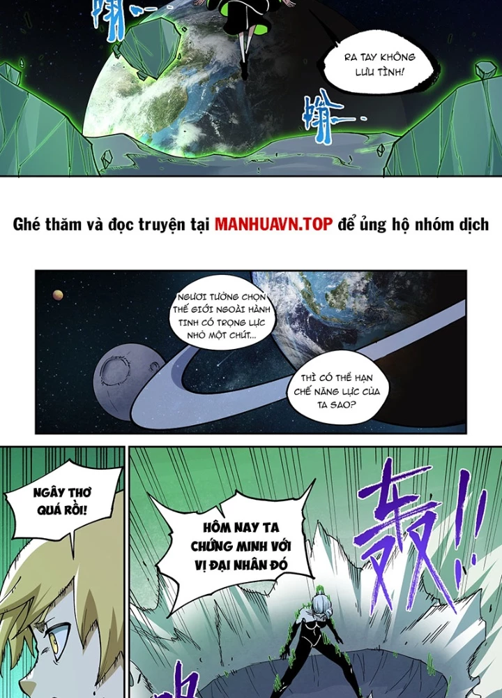Xé Khung Tranh Để Tác Giả Vì Ta Bật Hack Chapter 35 - 21