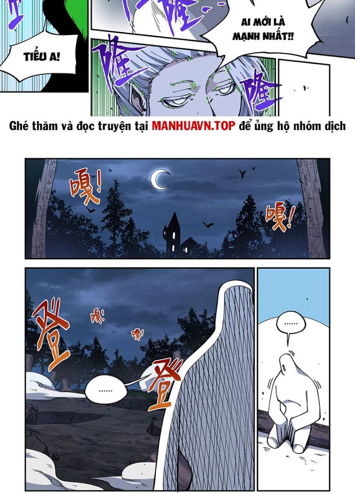 Xé Khung Tranh Để Tác Giả Vì Ta Bật Hack Chapter 35 - 23