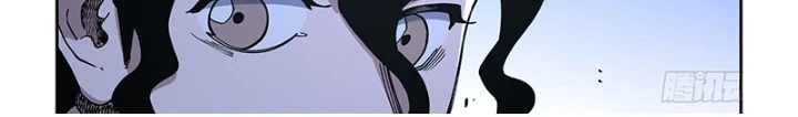 Xé Khung Tranh Để Tác Giả Vì Ta Bật Hack Chapter 35 - 27