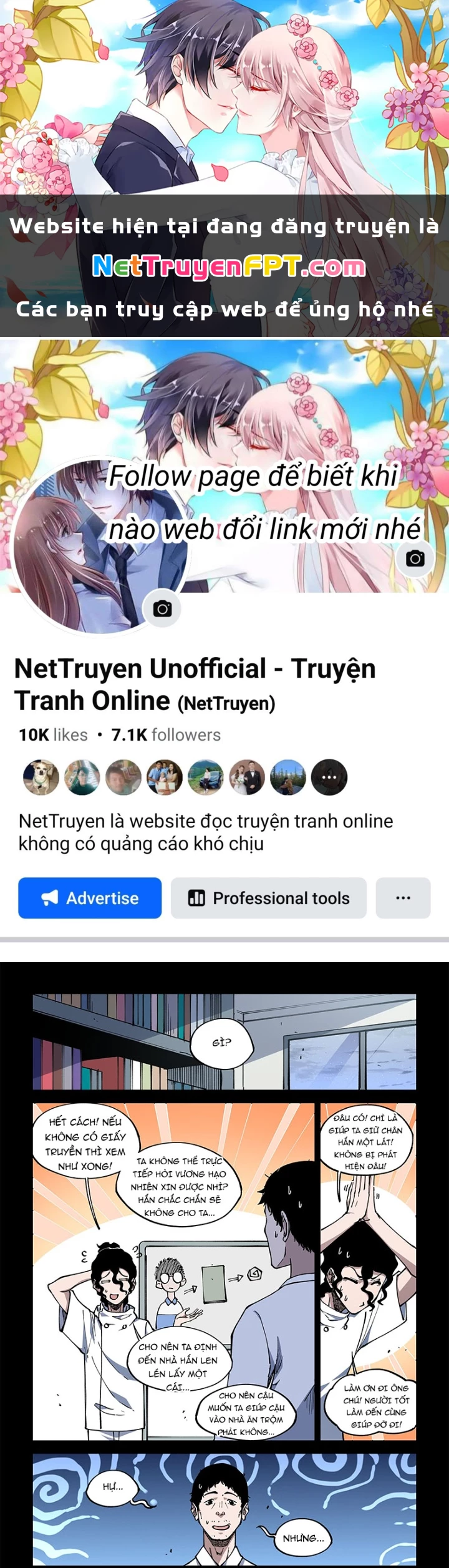 Xé Khung Tranh Để Tác Giả Vì Ta Bật Hack Chapter 36 - 1