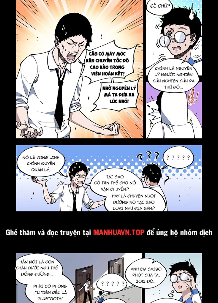 Xé Khung Tranh Để Tác Giả Vì Ta Bật Hack Chapter 36 - 7
