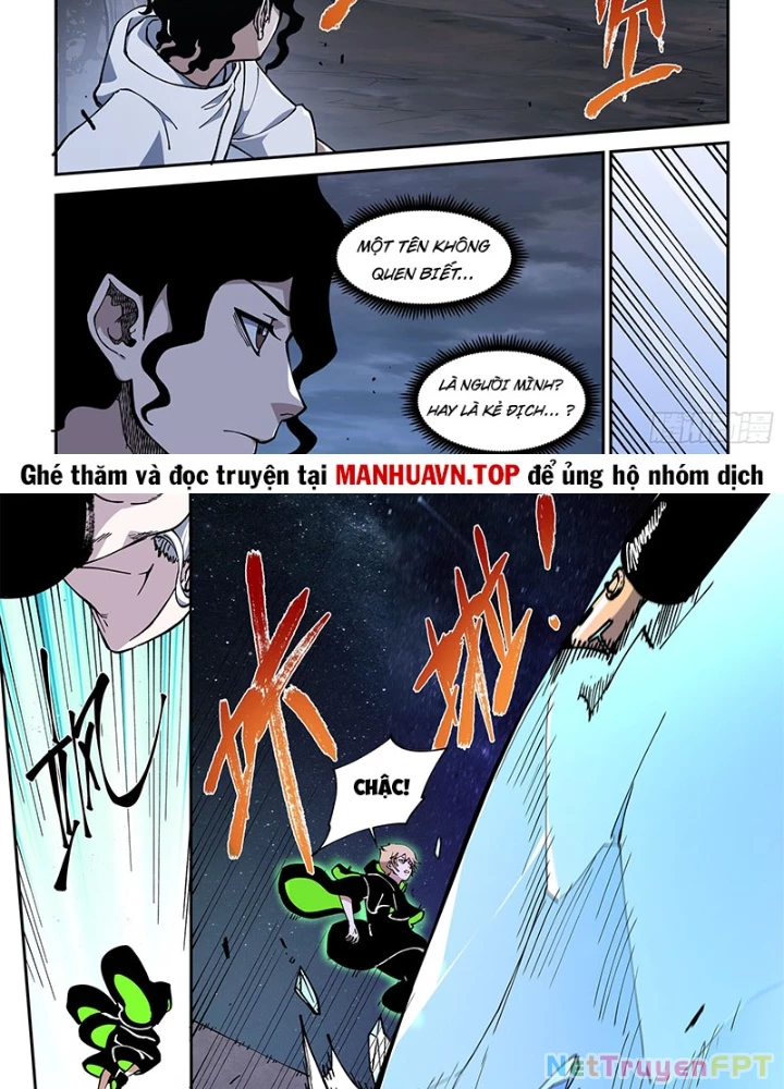 Xé Khung Tranh Để Tác Giả Vì Ta Bật Hack Chapter 36 - 17