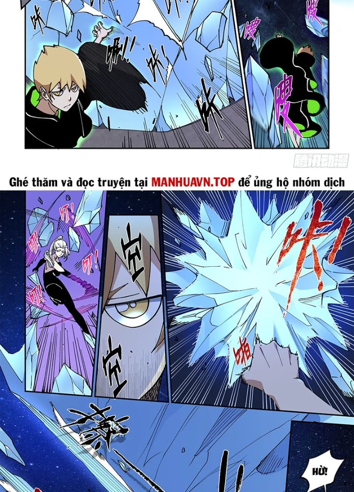 Xé Khung Tranh Để Tác Giả Vì Ta Bật Hack Chapter 36 - 19