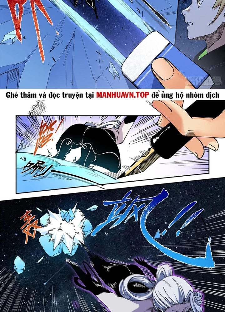 Xé Khung Tranh Để Tác Giả Vì Ta Bật Hack Chapter 36 - 21