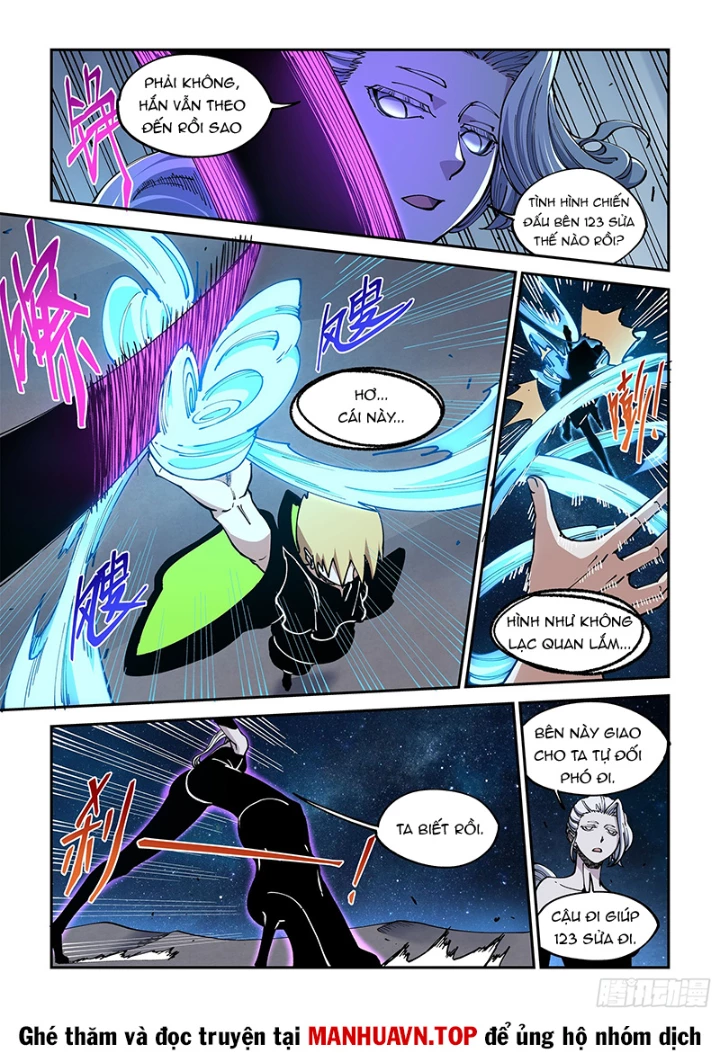 Xé Khung Tranh Để Tác Giả Vì Ta Bật Hack Chapter 37 - 2