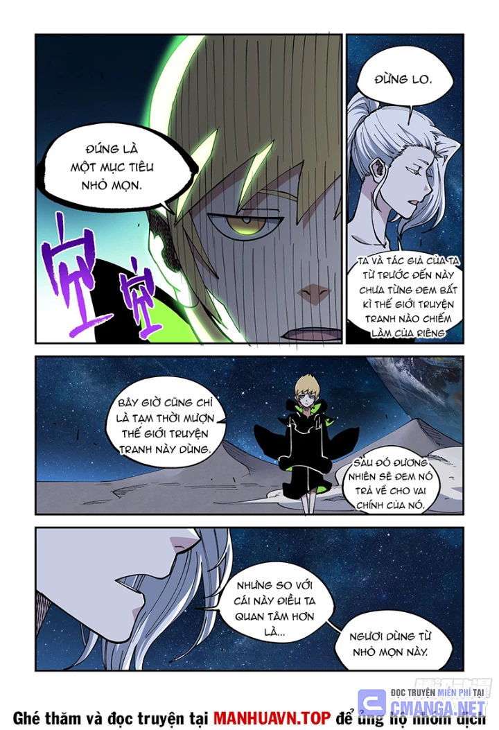 Xé Khung Tranh Để Tác Giả Vì Ta Bật Hack Chapter 37 - 4