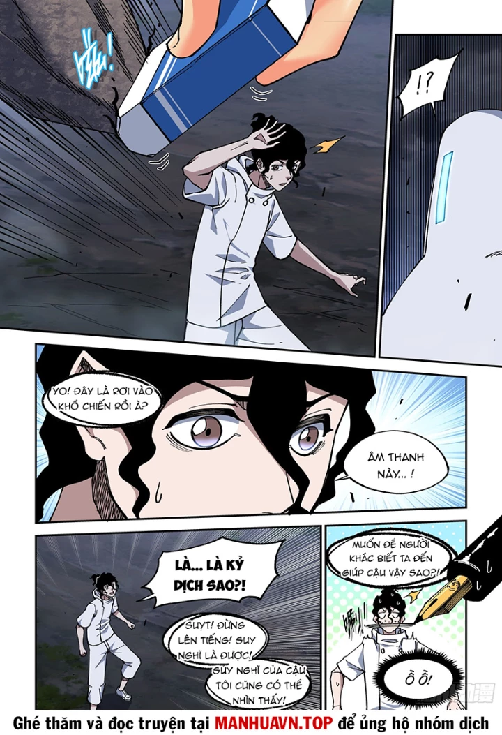 Xé Khung Tranh Để Tác Giả Vì Ta Bật Hack Chapter 37 - 12