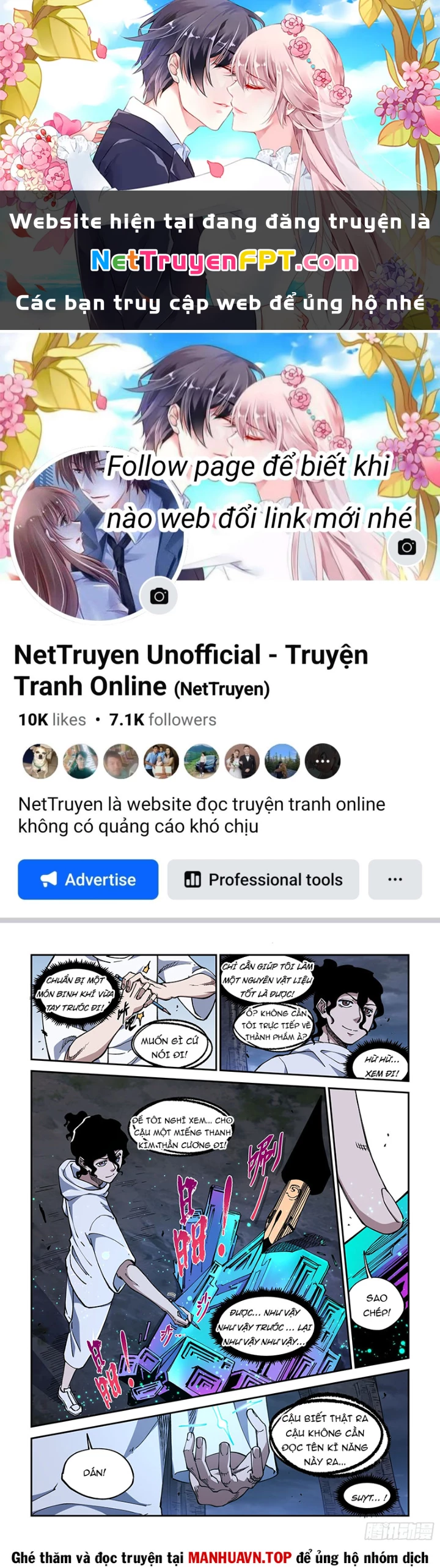 Xé Khung Tranh Để Tác Giả Vì Ta Bật Hack Chapter 38 - 1