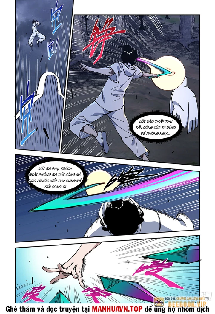 Xé Khung Tranh Để Tác Giả Vì Ta Bật Hack Chapter 38 - 6
