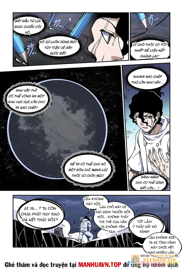Xé Khung Tranh Để Tác Giả Vì Ta Bật Hack Chapter 38 - 12