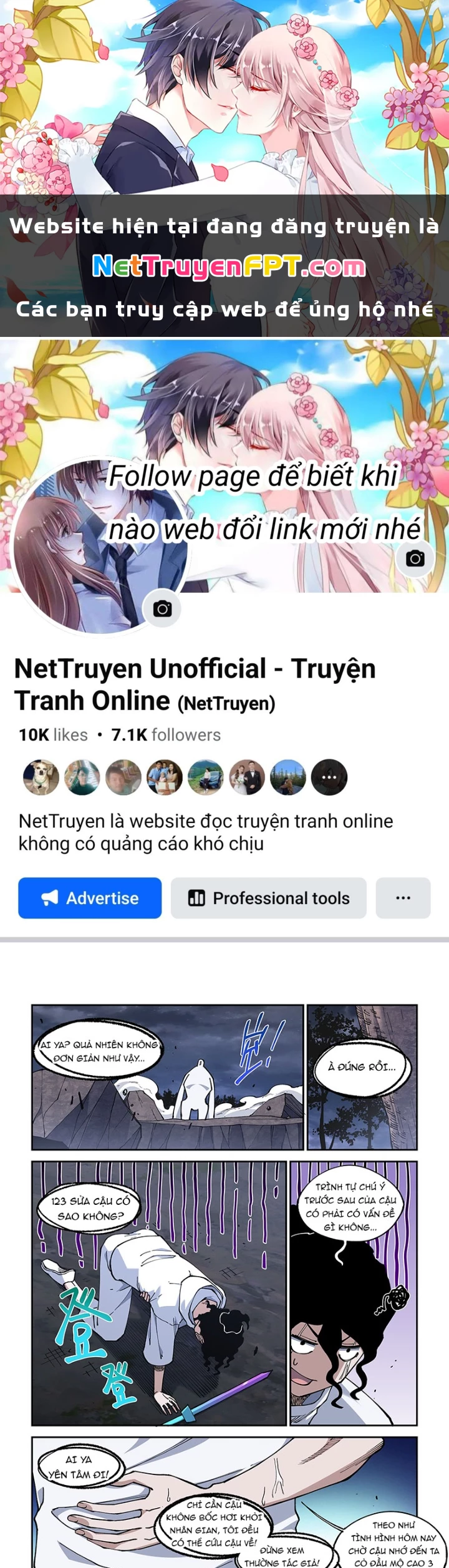 Xé Khung Tranh Để Tác Giả Vì Ta Bật Hack Chapter 39 - 1