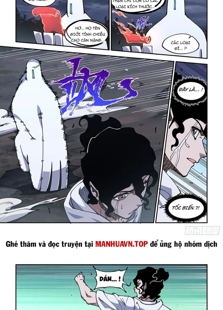 Xé Khung Tranh Để Tác Giả Vì Ta Bật Hack Chapter 39 - 7