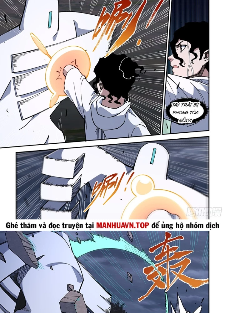 Xé Khung Tranh Để Tác Giả Vì Ta Bật Hack Chapter 39 - 9