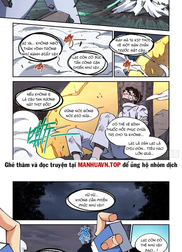 Xé Khung Tranh Để Tác Giả Vì Ta Bật Hack Chapter 39 - 11