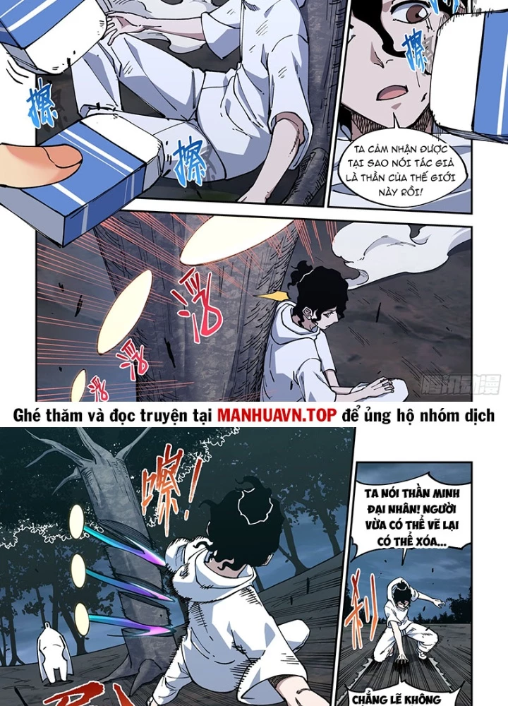 Xé Khung Tranh Để Tác Giả Vì Ta Bật Hack Chapter 39 - 13