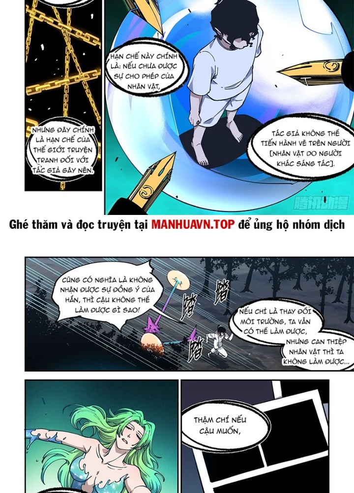 Xé Khung Tranh Để Tác Giả Vì Ta Bật Hack Chapter 39 - 17