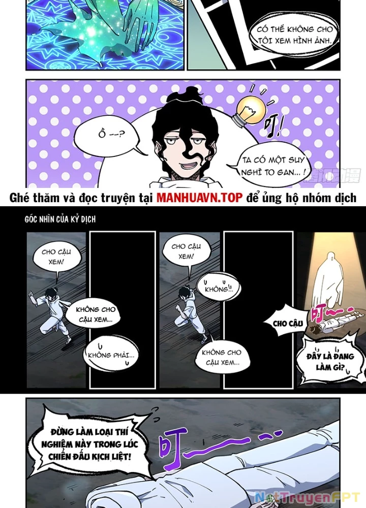 Xé Khung Tranh Để Tác Giả Vì Ta Bật Hack Chapter 39 - 19