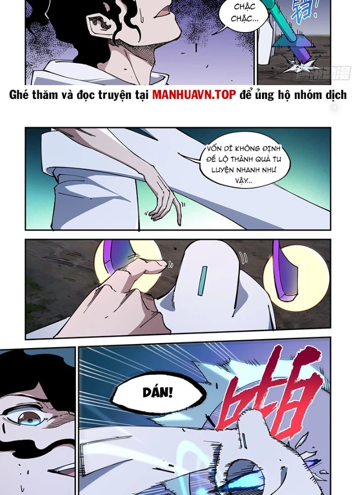 Xé Khung Tranh Để Tác Giả Vì Ta Bật Hack Chapter 39 - 25
