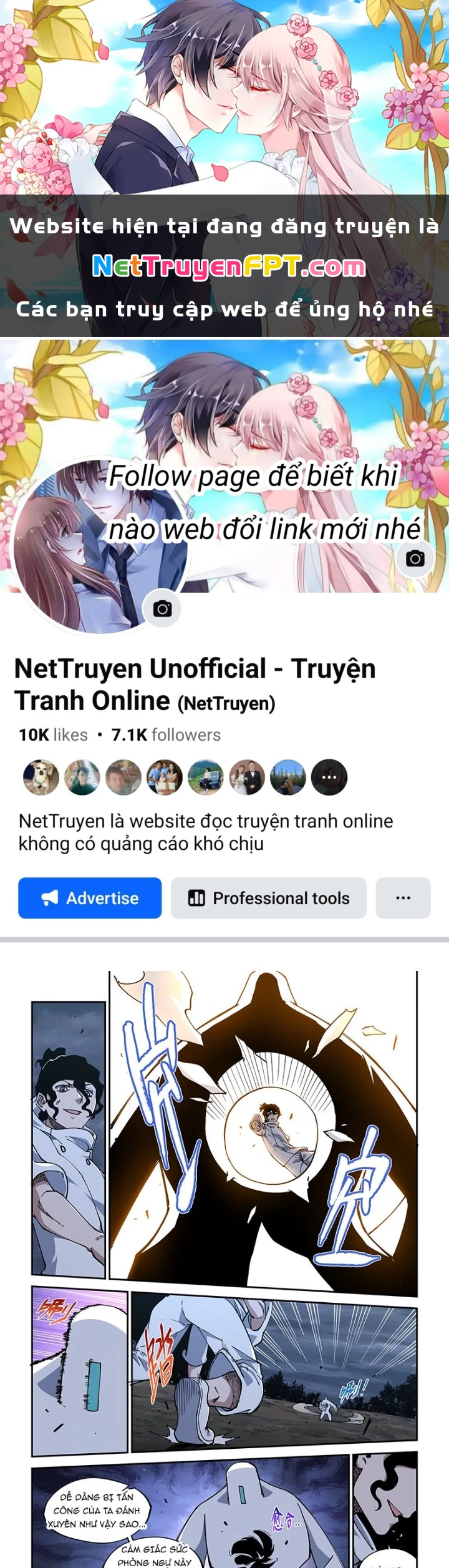Xé Khung Tranh Để Tác Giả Vì Ta Bật Hack Chapter 40 - 1