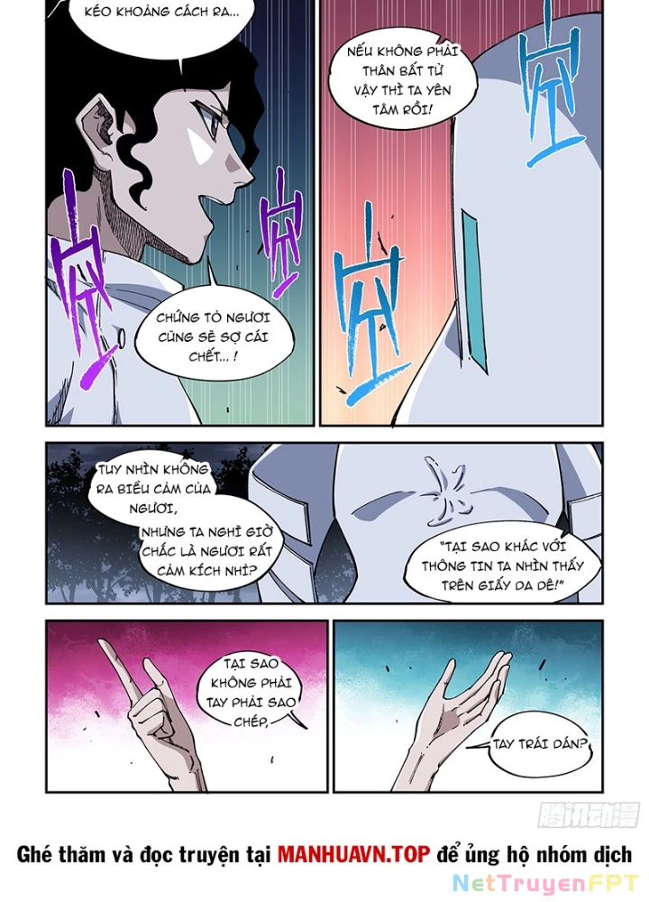 Xé Khung Tranh Để Tác Giả Vì Ta Bật Hack Chapter 40 - 3